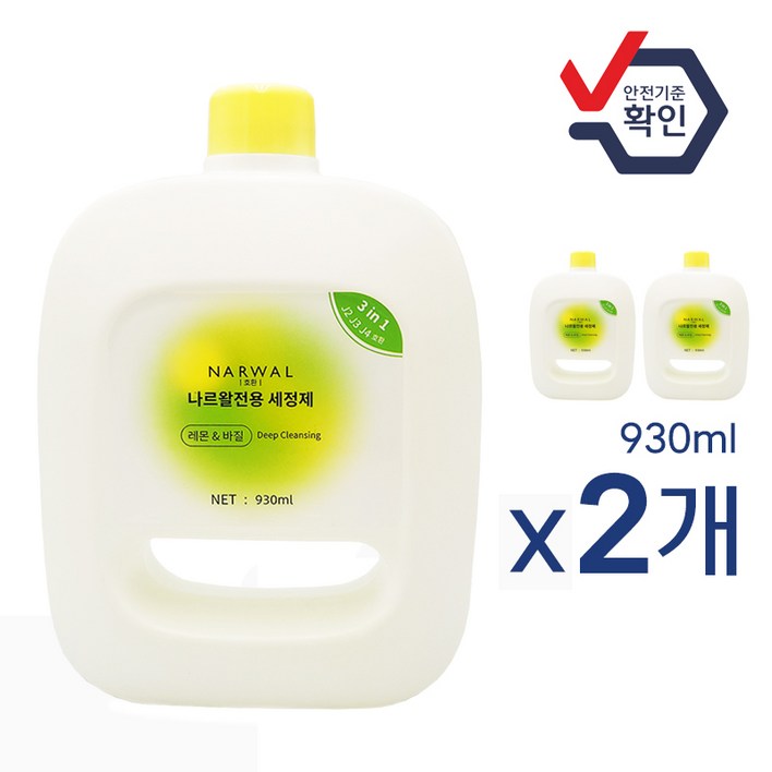 호환 나르왈 프레오 X 울트라 세제 Narwal Freo Pro 세척 로봇청소기 물걸레