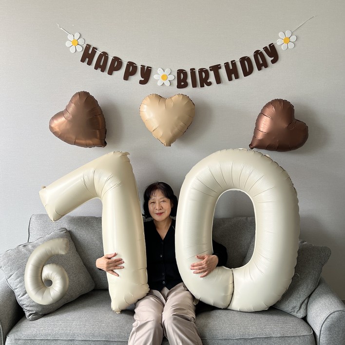 하피블리 칠순 이벤트 환갑 풍선 대형 숫자 홈파티 생일 파티 용품 세트, 환갑현수막아이보리, 1세트