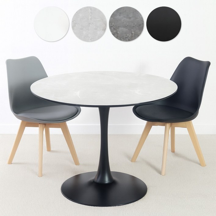 비셀리움 원형 테이블 식탁 1000