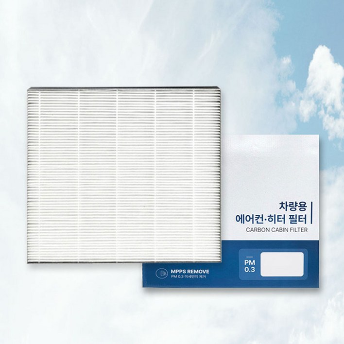 이필드 PM0.3 에어컨필터 현대 YF소나타 09년09월~14년12월 초미세먼지 항균 히터필터 하이브리드 호환, 4개, PM0.3 고효율 필터
