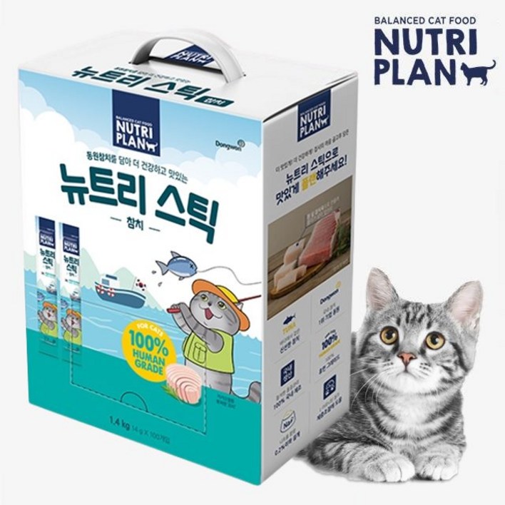 동원 뉴트리플랜 뉴트리스틱 대용량