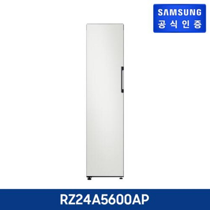 [삼성] 비스포크 냉동고 1도어(변온) 240L 코타화이트 RZ24A560001 5
