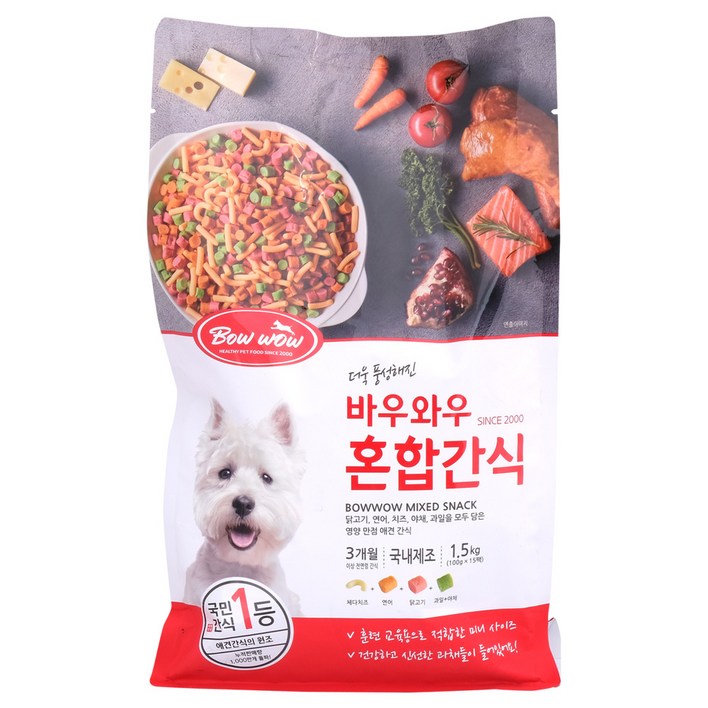 BOW WOW 바우와우 애견용 혼합간식 1.5kg 대용량 (100G X 15개)