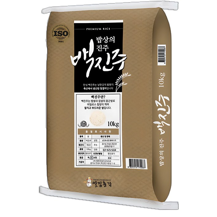 쌀집총각 2024년산 햅쌀 백진주 백미, 상등급, 10kg, 1개 쌀집총각 2024년산 햅쌀 백진주 백미, 상등급, 10kg, 1개