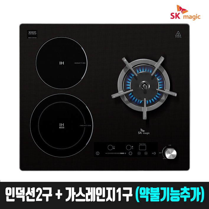 SK매직 가스 하이브리드 인덕션 전기쿡탑 인덕션2가스레인지1 GRABI322H 도시가스, 자가설치, GRABI322H