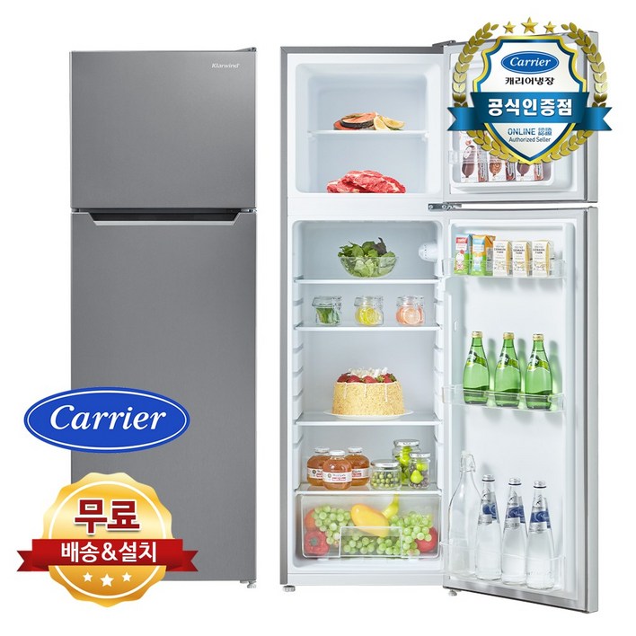 캐리어 클라윈드 168리터 일반 소형 미니 원룸 가성비 냉장고 KRDT168SEM1 무료설치, KRDT168SEM1 저렴한냉장고