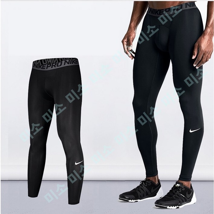 NIKE PRO 쿨 컴프레센 타이즈 운동복 98010