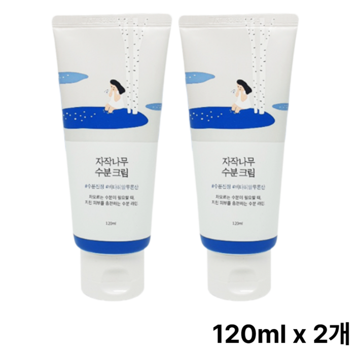 정품라운드랩 자작나무 수분 크림 120ml 2개 총 240ml