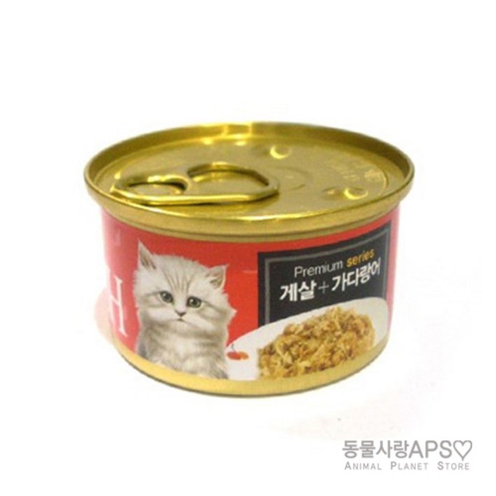 프리미엄 골드 런치캔 게살참치 80g