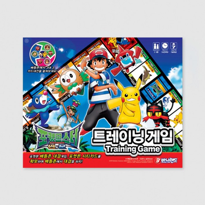 포켓몬스터 트레이닝 보드게임, 단일상품, 1개