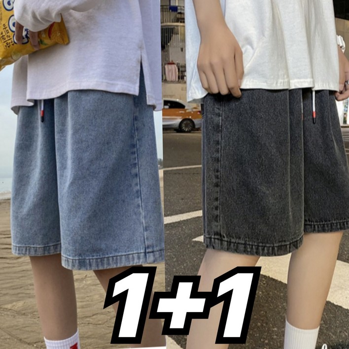 바이디스 버뮤다 데님 밴딩 청반바지 5부 반바지