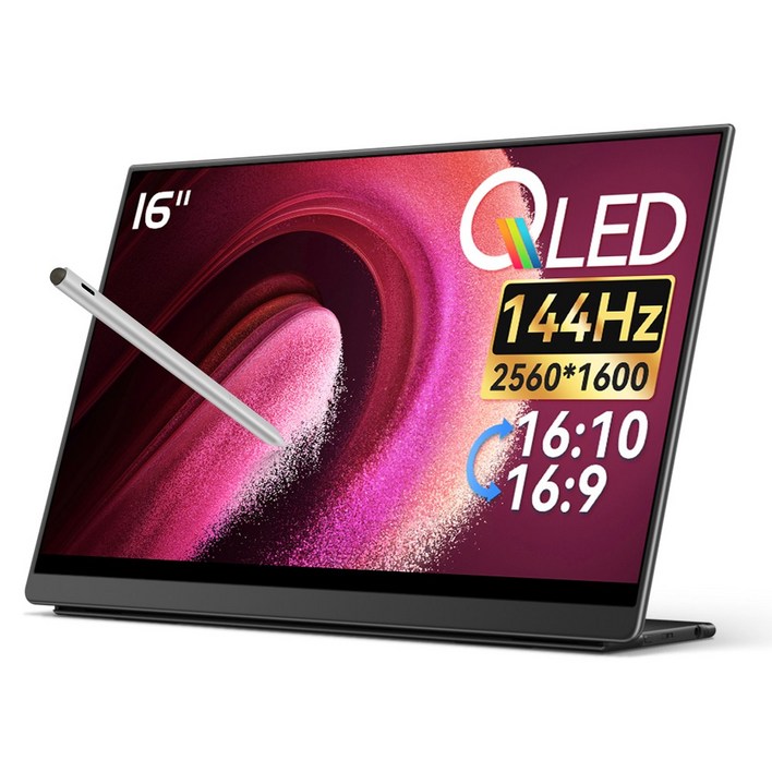 EHOMEWEI 이홈웨이 포터블모니터 Portable monitor 휴대용모니터 서브모니터 2.5K IPS QLED 100DCIP3 16인치 맥OS 덱스 게임콘솔 미니PC, E16Q5, 40.64cm EHOMEWEI 이홈웨이 포터블모니터 Portable monitor 휴대용모니터 서브모니터 2.5K IPS QLED 100DCIP3 16인치 맥OS 덱스 게임콘솔 미니PC, E16Q5, 40.64cm