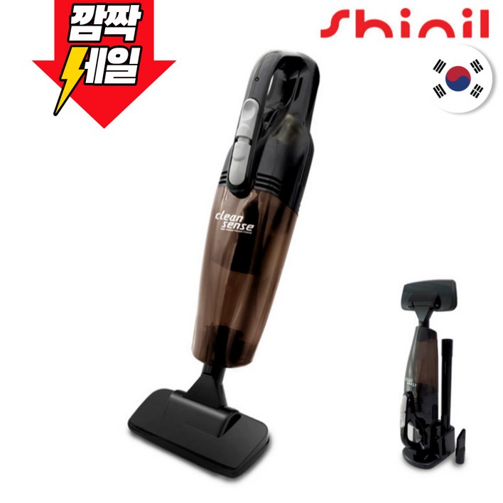 신일 핸디형 무선청소기 SVC-499WS