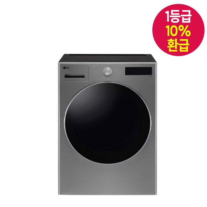 LG전자 트롬 오브제컬렉션 건조기 RG19VNS 19Kg/색상:모던스테인리스, 상세 설명 참조