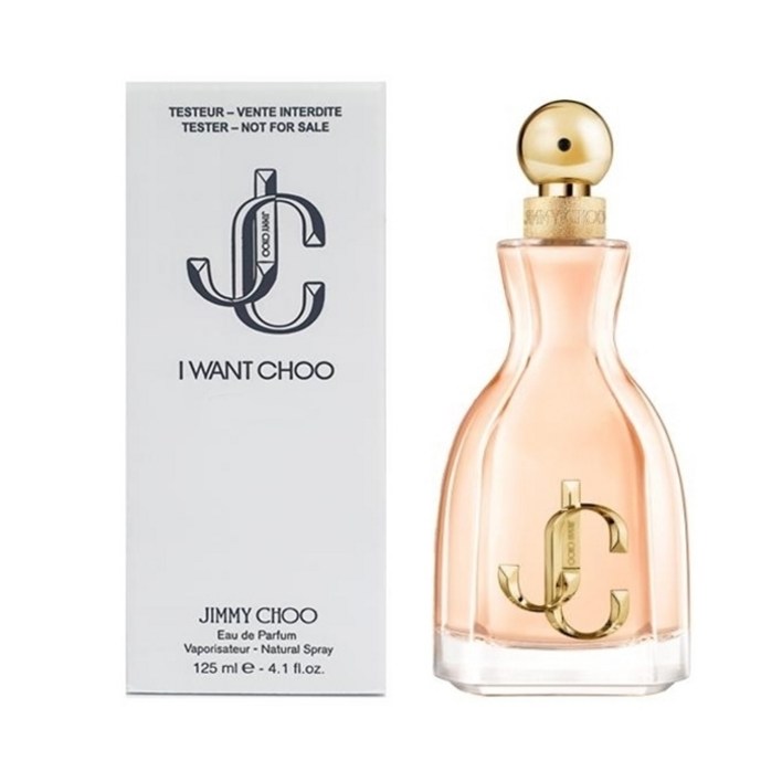 지미추 아이원추 EDP 125ml 벌크제품