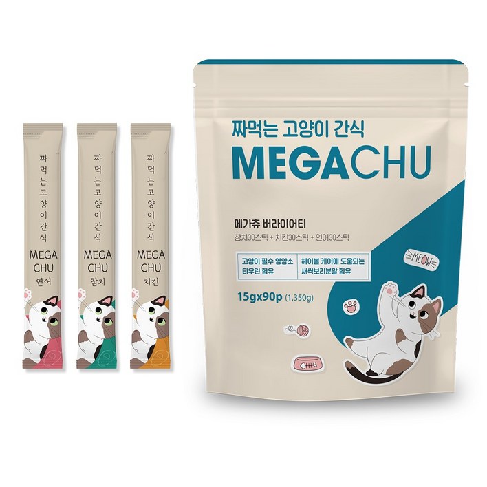 메가츄 짜먹는 츄르 고양이간식 90스틱 대용량 리뉴얼 패키지, 연어30P치킨30P참치30P, 15g, 180개