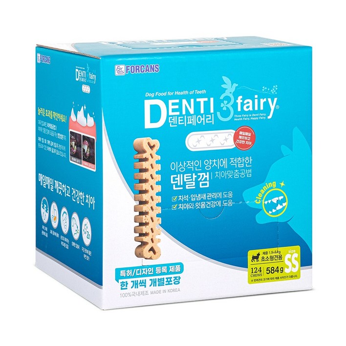 포켄스 덴티페어리 덴탈껌