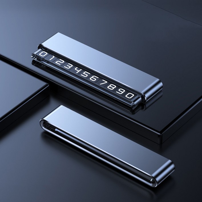 듀얼 주차 번호판 메탈 마그네틱 시크릿 뉴타임즈