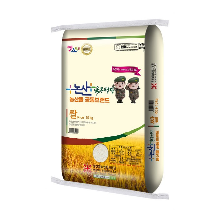 24년햅쌀 예스민5kg, 예스민10kg, 예스민20kg 삼광 당일도정 공장직영 백미 박스포장, 10kg, 1개 24년햅쌀 예스민5kg, 예스민10kg, 예스민20kg 삼광 당일도정 공장직영 백미 박스포장, 10kg, 1개