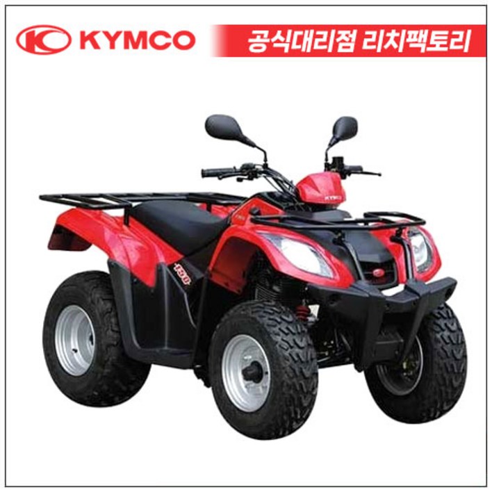 킴코 KYMCO MXU150 사륜 오토바이 4륜 4발 바이크 사발이 ATV 사륜바이크 농업용 군업용