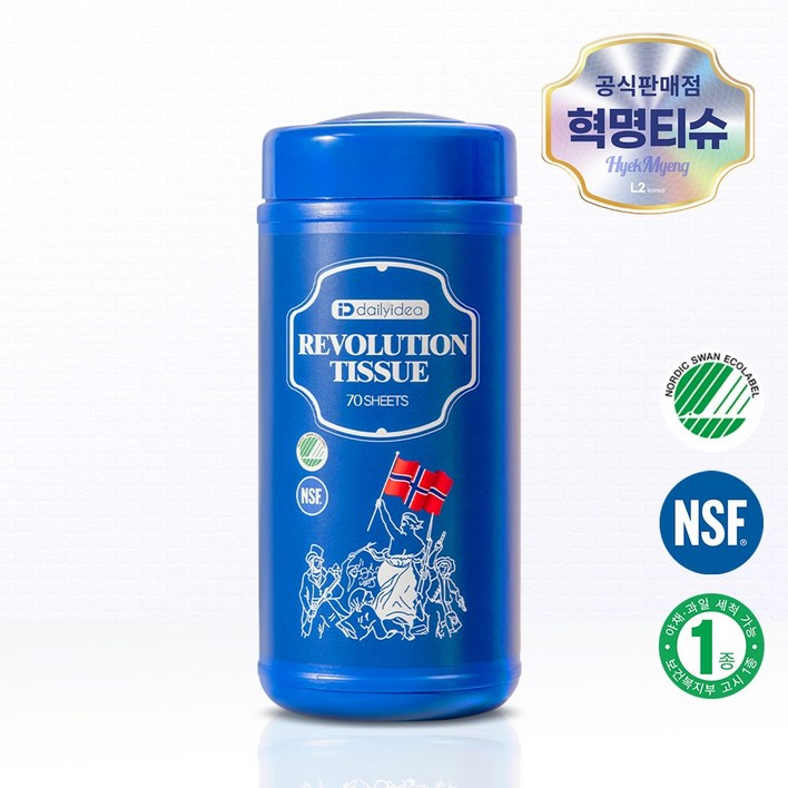 Tv 홈쇼핑 정품국내생산 데일리아이디어 혁명티슈 멀티클리너 세정티슈 1종세제 안심성분 Tv 홈쇼핑 정품국내생산 데일리아이디어 혁명티슈 멀티클리너 세정티슈 1종세제 안심성분