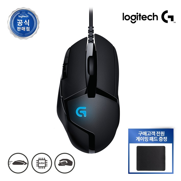 로지텍코리아 정품 G402 게이밍 마우스  게이밍 패드 세트