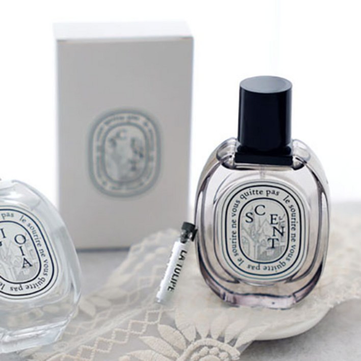 향수만들기 키트 B 블랙(용기+노즐)