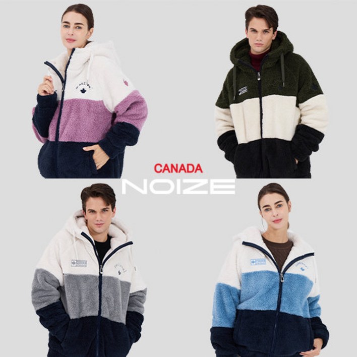 노이즈 25FW 벤자민 쉘파 집업 1종(남녀공용)