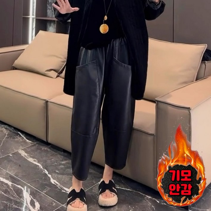 퀸앤조이 여성 겨울 빅사이즈 기모안감 포켓 레더 8부 밴딩 팬츠 라빌로