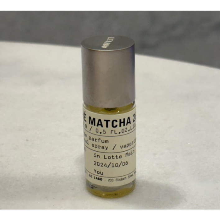 국내배송르라보 떼 마차 26 EDP 오드 퍼퓸 15ml 백화점정품