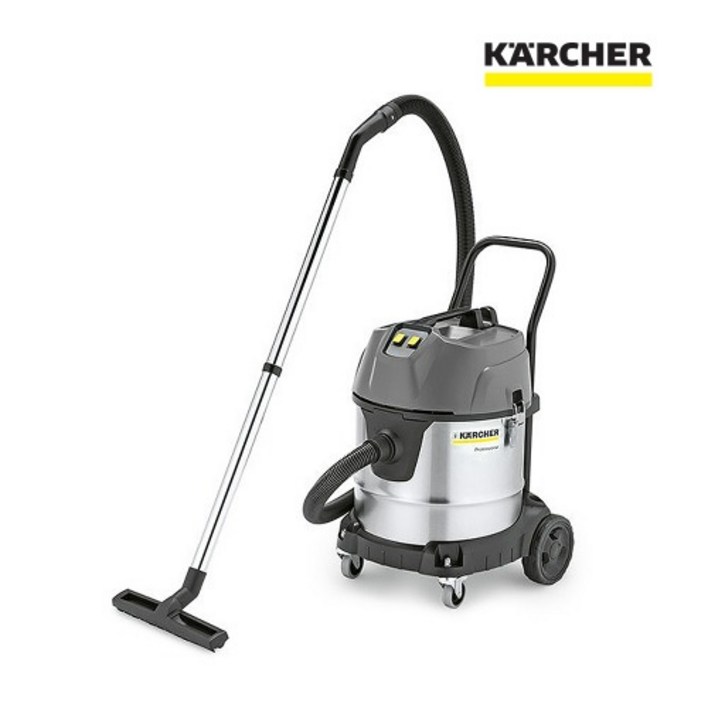 카처 건습식 진공청소기 NT 502 classic 산업용 대형