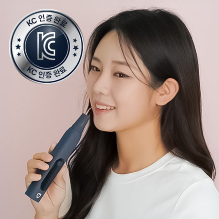 투쓰배리어 초음파 셀프 구강청결기