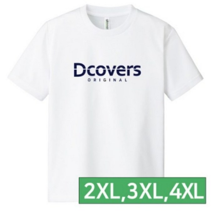 빅사이즈 브랜드모음 Dcovers 챔피온 2XL,3XL,4XL 반팔티 빅사이즈 브랜드모음 Dcovers 챔피온 2XL,3XL,4XL 반팔티
