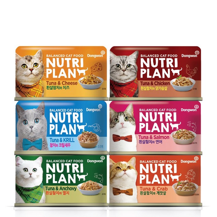 동원뉴트리플랜 동원 뉴트리플랜 고양이 습식 대용량 캔 160g x 96개 맛별 골라담기