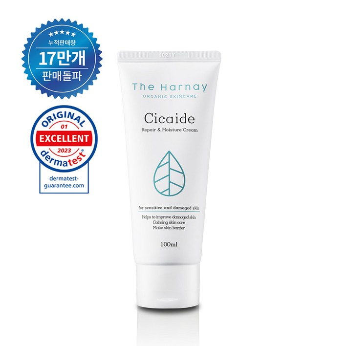 더하르나이 시카이드 크림 100ml, 6개, 100ml 더하르나이 시카이드 크림 100ml, 6개, 100ml