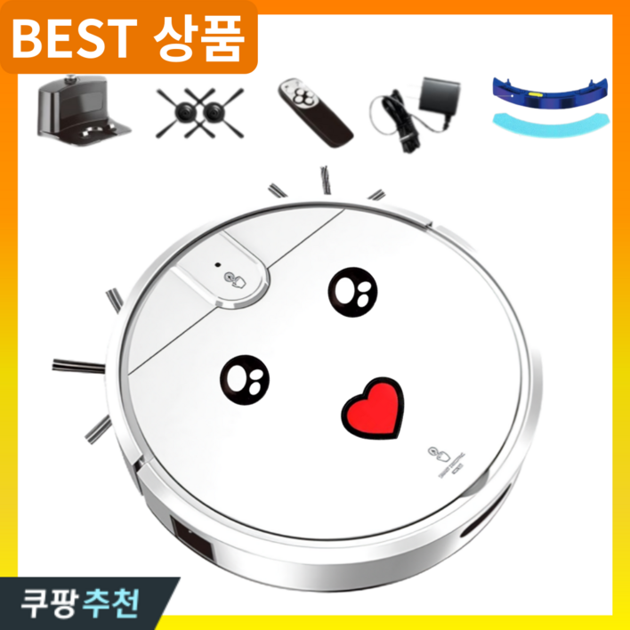 로보퀵 로봇청소기 물걸레 흡입 겸용 올인원 스마트 진공 자동 청소기