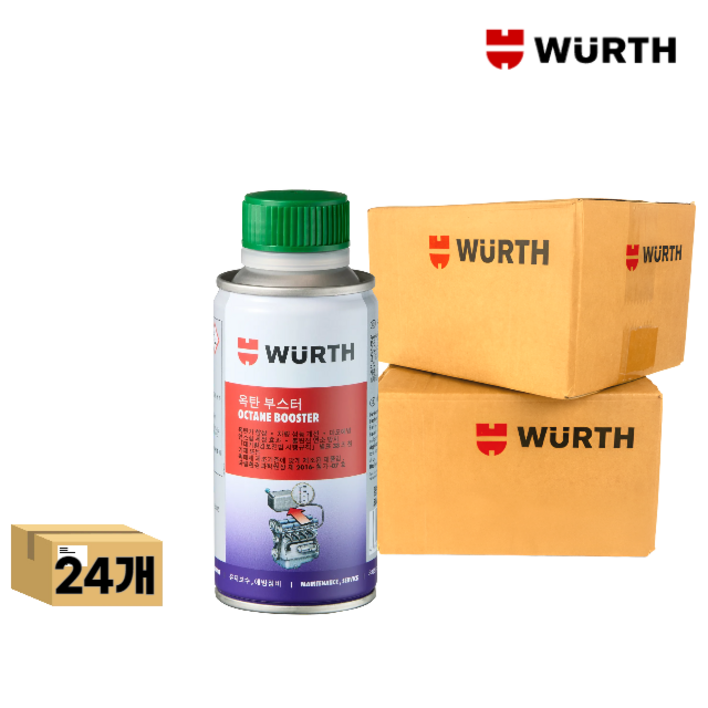 24개(2박스) 뷔르트 옥탄부스터 가솔린 연료첨가제, 가솔린/휘발유, 1개