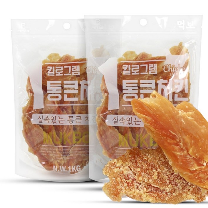 먹보 강아지 대용량 실속 상품 치킨 오리 육포 간식, 2개, 1kg, 치킨 안심스테이크