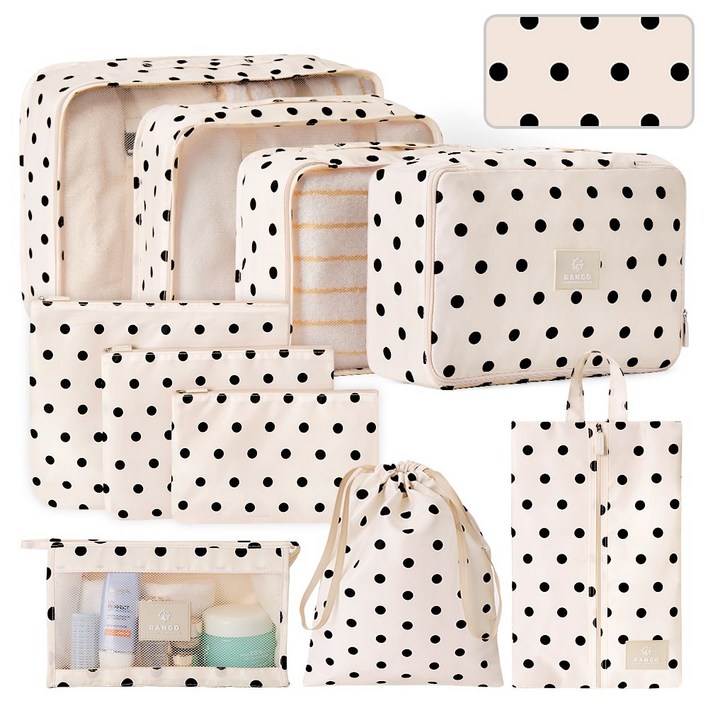 랑고 올인원 여행용 패턴 파우치 10종 8종 세트