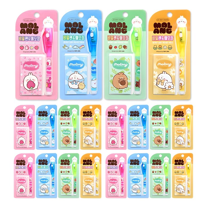 팝콘팬시 몰랑 비밀펜 메모장 문구세트 6탄, 핑크  옐로우  블루  그린, 20개
