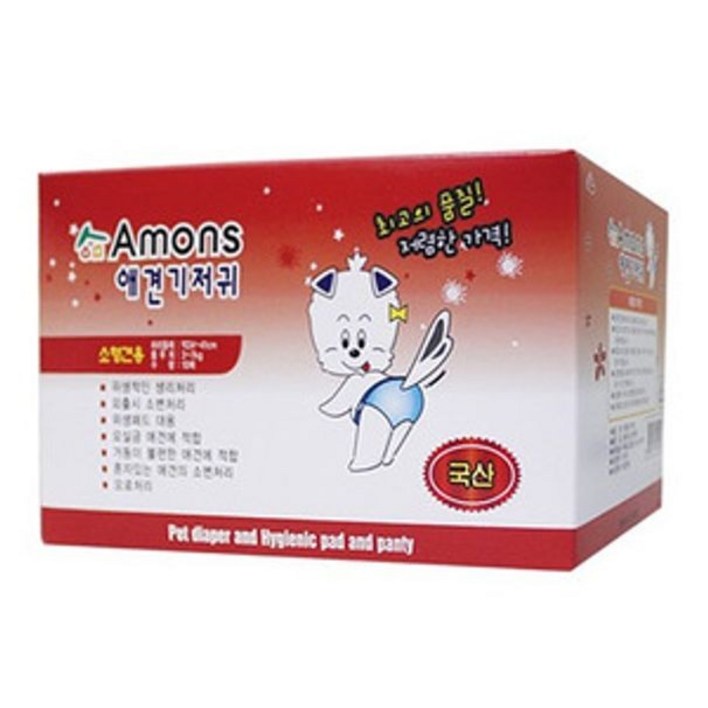 서락 아몬스 애견기저귀 소형견용10매국내산 아기강아지기저귀