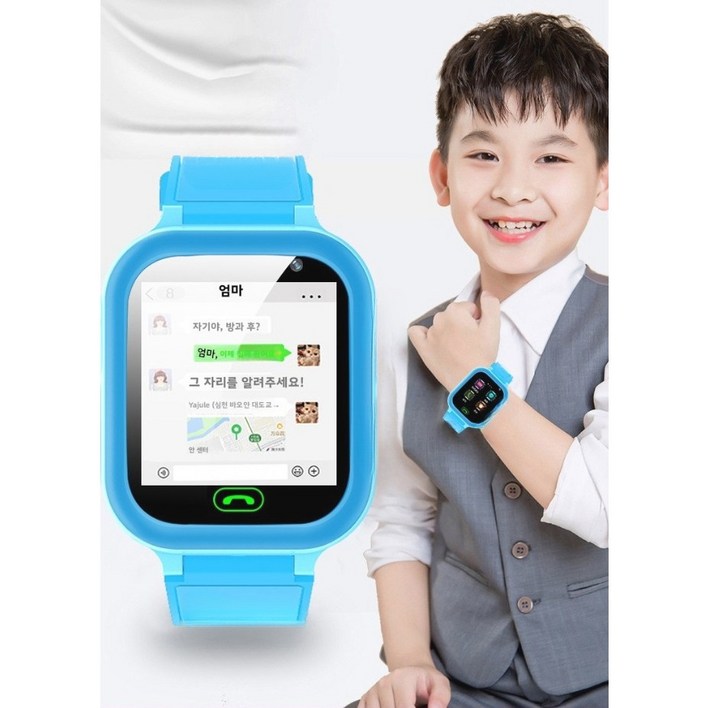 어린이 스마트워치 초등학생 스마트워치 IPX6급 방수, 1.83인치 고화질 터치, 24시간 건강 모니터링, 블루투스 전화 연결, 스마트 음성 비서, 경계 없는 슬림한 디자인.