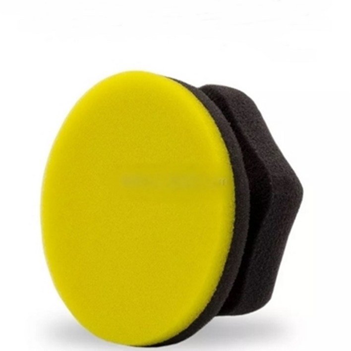 맥과이어 컴파운드 7종