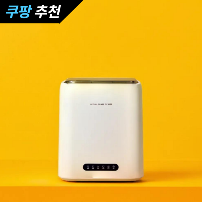 비아이비 9L 탈수 속옷 양말 행주 자취 미니세탁기