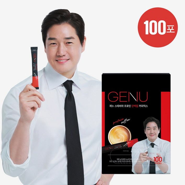 제누 스테비아 프로틴 식물성 단백질 커피믹스