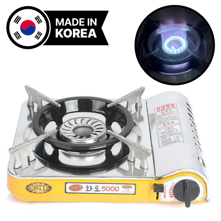 특허받은 회오리불꽃 신화 국산 고화력 휴대용 가스버너 바람막이 가스렌지, 1개, yellow 특허받은 회오리불꽃 신화 국산 고화력 휴대용 가스버너 바람막이 가스렌지, 1개, yellow