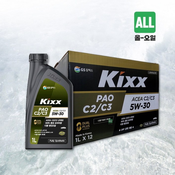 KIXX PAO C2 C3 5W30 1L 디젤, 10개, 5w30, 1L