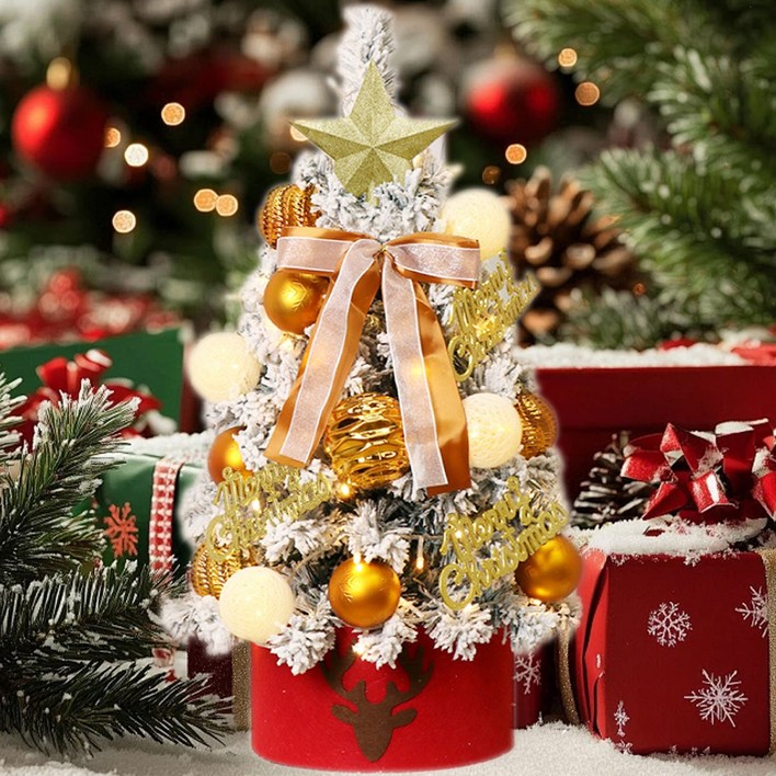 고품질 미니 크리스마스 세트  LED 조명, 다양한 정교한 액세서리와 받침대 포함, 와인 레드와 샴페인 골드 컬러, 진한 크리스마스 분위기트리 본체는 모두 녹색, 0.8m