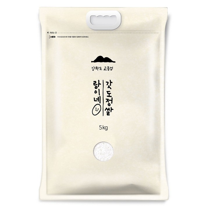 7분도 24년 햅쌀 강화섬쌀 5Kg 매일 오전 도정하는 교동섬 랑이네 갓 도정쌀 100 단일미 정미소 직판, 1개, 5kg, 상 7분도 24년 햅쌀 강화섬쌀 5Kg 매일 오전 도정하는 교동섬 랑이네 갓 도정쌀 100 단일미 정미소 직판, 1개, 5kg, 상
