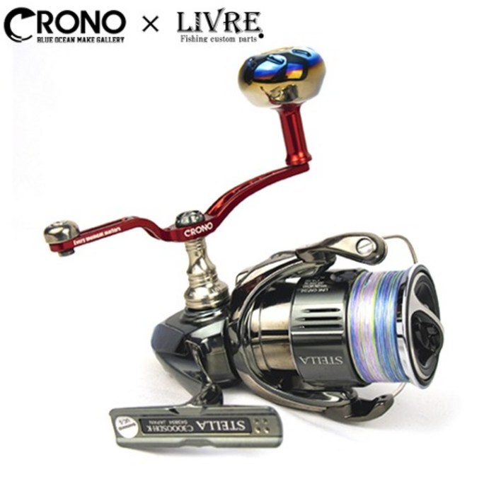 크로노 X 리브레 콜라보  오모리그 전용 파워 핸들 유니온 5258 레드 EP37 노브